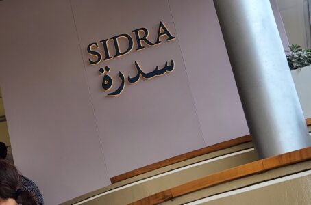 クウェートSIDRAでチキンマクブース。