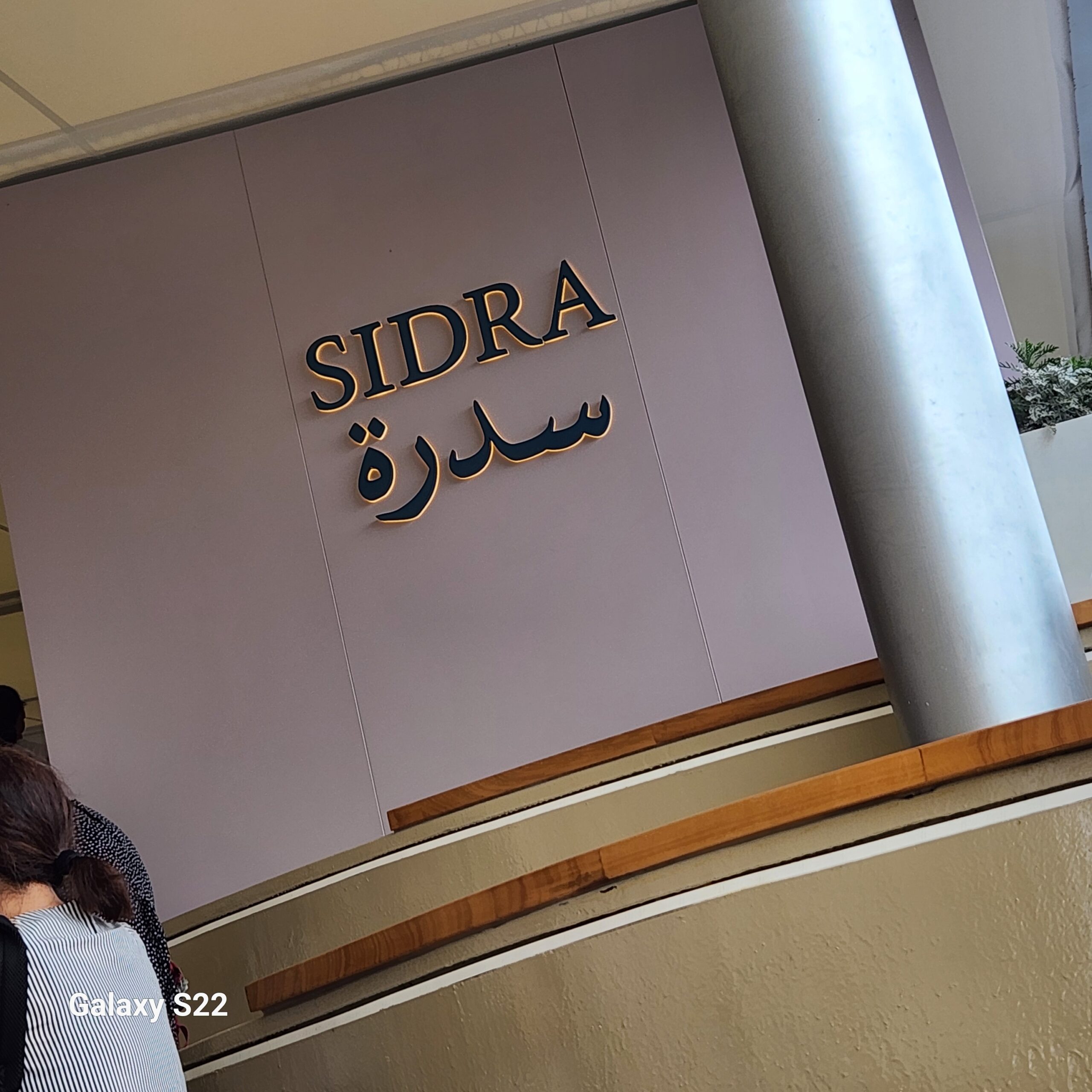 クウェートSIDRAでチキンマクブース。