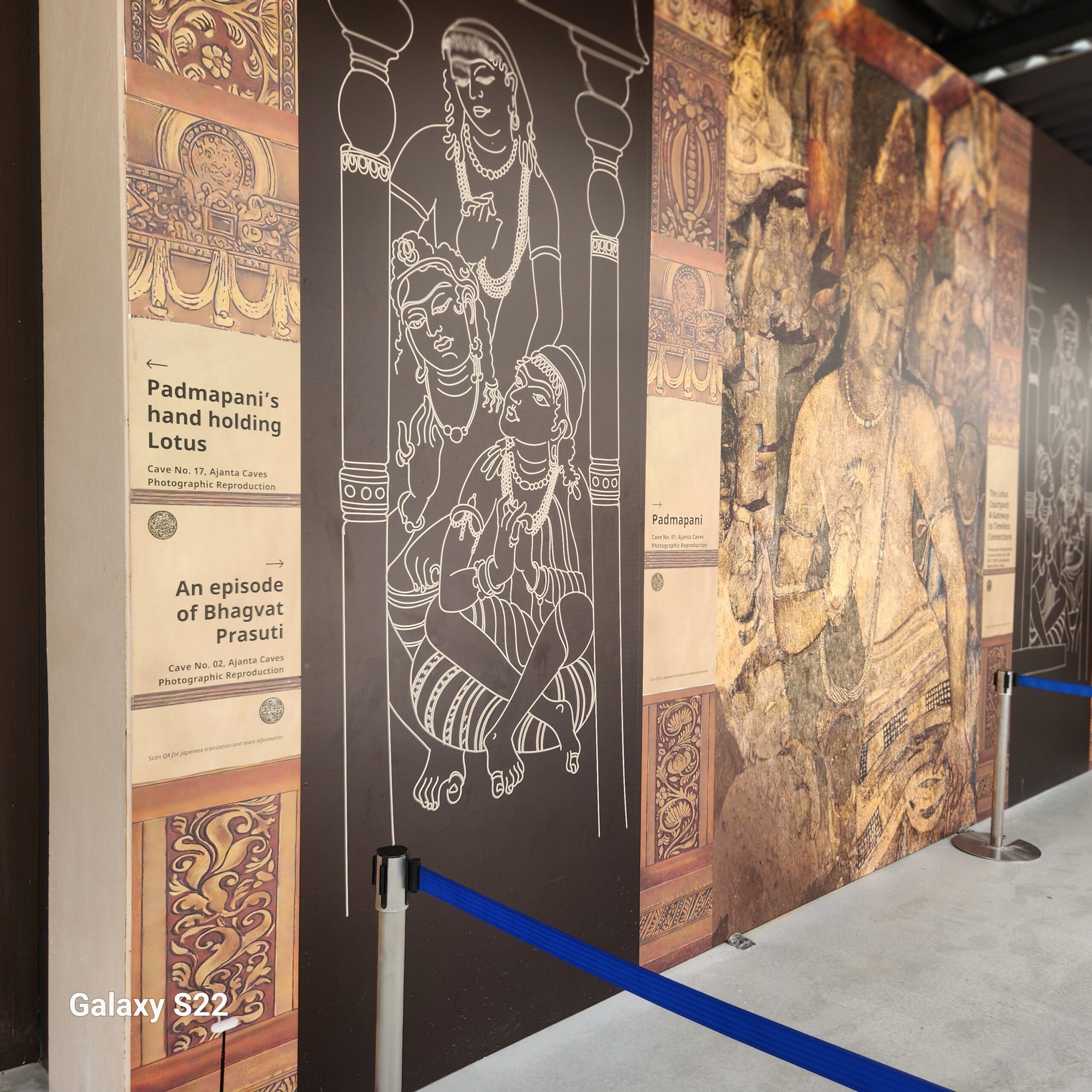 インド、バーラタ。