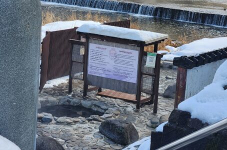 ２０２６年最初の温泉は三朝温泉。