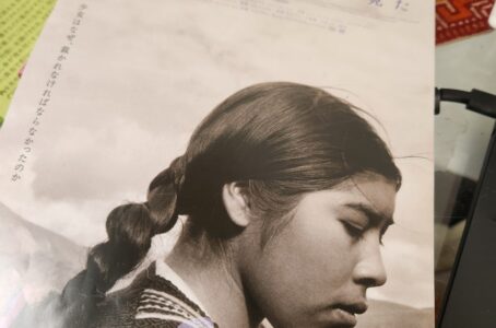 太古の昔から、世界の至る所で女性という存在は・・・